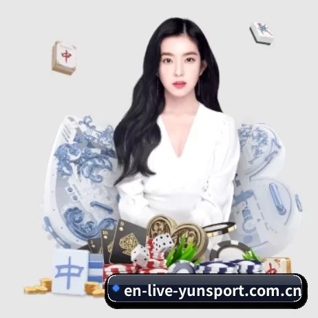 en-live-yunsport.com.cn APP 界面